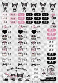 酷洛米 暗黑可愛風 客製化姓名貼 Kuromi 三麗鷗 防水水晶立體