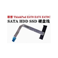 Suitable for Lenovo E470C CE470 Hard Disk Interface Cable E475 01EN236 NBX0001HY00