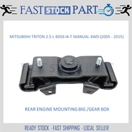 1PC REAR ENGINE MOUNTING ( BIG / GEAR BOX ) - MR992717 MITSUBISHI TRITON 2.5 L 4D56 I4-T MANUAL 4WD 