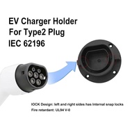 EV Charger Bracket Leather Case Base Type 2 EV Plug Wall Mount EVSE Organizer EV Charging Cable Brac