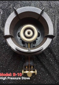 B-10 Heavy Duty High Pressure Stove