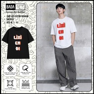 T-Shirt CNY Lucky Money I Go BADATEES, Unisex Fashion T-Shirt Oversize Form 2-way stretch Cotton 250