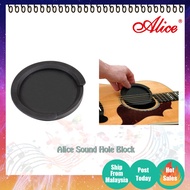 39 or 41 Inch Guitar Sound Hole Block