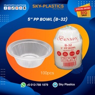 BENXON B-32 PP Plastic Bowl 5" [ 100pcs± ] | Disposable PP Plastic Bowl