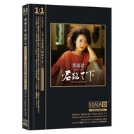 CD Teresa Teng King's Landing HIFI 1: 1 AAD Female Disc Female with Direct Engraving 2CD Disc CD 8-8