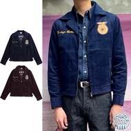 Folklore Classic FFA American Agricultural Association Embroidered Corduroy Jacket Retro MCCoy Ivy T