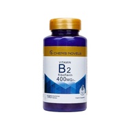 New Zealand Original Packaging Imported b Family b2 Vitamin Stone Lutein Large Content 400mg One Pie