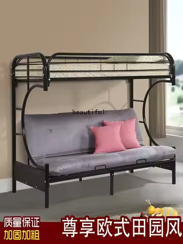 Sofa Folding Upper and Lower Double Layer Upper and Lower Sofa Combination Upper and Lower Bunk Iron