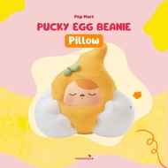 PUCKY EGG BEANIE PILLOW CUTE PUCKY POP MART PILLOW SLEEPING PILLOW