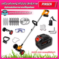 เครื่องตัดหญ้า Makita เครื่องตัดหญ้าไฟฟ้าไร้สาย ตัดหญ้าไร้สาย เครื่องตัดหญ้า ง่ายต่อการใช้ สำหรับกำจัดวัชพืช ตัดไม แบตเตอรี่เครื่