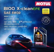 Motul 8100 efe 5w30 new spec