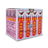 PILL CHI KIT TECK AUN 12x2.25G