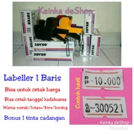 Price label tag printing tool, price labeler labeler brand, 1 row, expiry date date date date date d