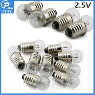 E10 2.5V Small Light Bulbs For student Test Experience Teaching Flashlight