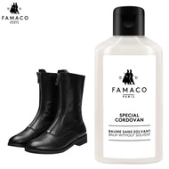 FAMACO Horse Leather Care Oil Leather Clothing Boots Maintenance Vegetable Tanned Leather Horse Butt