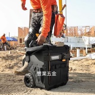 美國TOUGHBUILT帶輪堅固輪子耐用L款工具箱包，14吋L工具箱輪車， 全新到貨， 荃灣門市交收，豐業五金