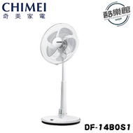 【奇美 CHIMEI】DF-14B0S1 14吋DC微電腦溫控節能風扇 風扇 電扇 立扇