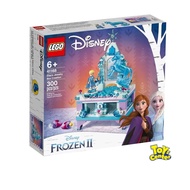 LEGO 41168 Elsa's Jewelry Box Creation- New % Beautiful