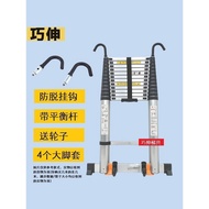 With Hook Aluminum Alloy Retractable Ladder Hook Ladder Lifting Shrink Hanging Ladder Loft Indoor St