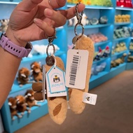 jellycat Baguette Bread Pendant Keychain Bag Charm Sausage 1 From Shanghai shop