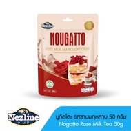 [ยกลัง 60 ห่อ](50 กรัม) Nezline Nougatto Nougat Crisp นูกัตโตะ ขนมนูกัต มาเคียโต้ 3 รสชาติ ขนาดพกพา 