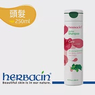 Herbacin德國小甘菊啤酒花竹萃洗髮精(受損髮質專用)250ml