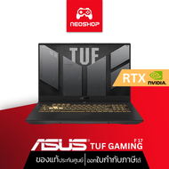 [รุ่นใหม่] Notebook ASUS TUF GAMING F17 FX707ZV4-LL021W i7-12700H 16G 512G RTX4060 W11 2Y