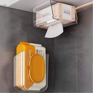 1pc Wall-Mounted Tissue Box, Wet Wipes Storage Box, Made Of Acrylic With Adhesive Sticker, Suitable 