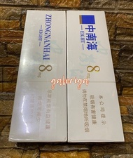 Promo Rokok Import Rokok China zhongnanhai Terlaris Limited