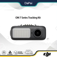 DJI OM 7 Series Tracking Kit of Osmo Mobile 7P / Osmo Mobile 7
