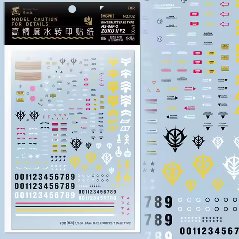 Artisan‘s Club Decal MGPB102 for MG 1/100 ZAKUⅡ F2 MS-06F-2 KIMBERLIT Base Type Water Sticker DIY Ac