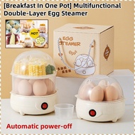 Multifunctional Egg Cooker Electric Egg Cooker in One Pot Egg Cooker High Temperature Resistance