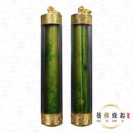 阿贊並2528沙力架符管