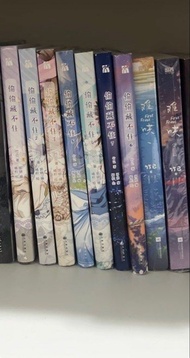 偷偷藏不住小說全套1-7周邊全齊送難哄兩本文字