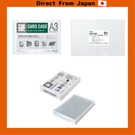 [Direct from Japan] Plus Card Case, Hard Type, A3, PC-203C 34-463 B2,1 sheet,Hard type,A5,20 sheets,