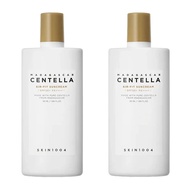 [กันแดดเนื้อน้ำนม] SKIN1004 MADAGASCAR CENTELLA AIR-FIT SUNCREAM PLUS SPF50+ PA++++