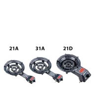 Cast Iron Stove (Few sizes)