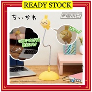 【100% ORI 🇯🇵】【CHIIKAWA USAGI】USB STAND LIGHT TAITO FIGURINE 818HOBBY