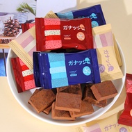 CODEX CODEX Raw Cut Milk Chocolate 500g Wedding Candy Engagement Souvenir High-Value Snacks