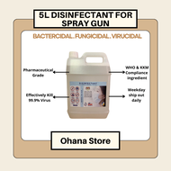 5L Sanitizer Disinfectant Water-based Cleaner/无酒精消毒液