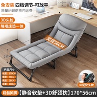 Naptime Treasure Portable Folding Bed Single Person Adult Home Use Simple Small Bed Military Campaig