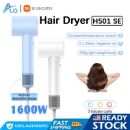 Xiaomi Mijia H501 SE High Speed Hair Dryer Negative Ions 62m/s Wind Speed 1600W Quick Drying 小米吹风机