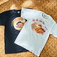 味。台灣美食T恤 │滷肉飯