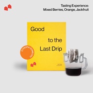 DRIP BAG Sachets Ethiopia Gomechu (10gx5's) 咖啡豆 Coffee Bean |103 COFFEE