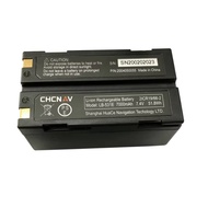 High Quality CHCNAV CHC GPS Battery LB531E for M1 T1 X1 B5 CHCNAV GPS Large Capacity Battery CHC GPS