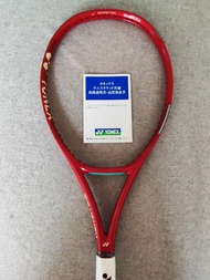 2026 Yonex VCORE 98