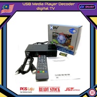 USB Media Player Decoder digital TV