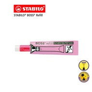 STABILO หมึกเติมปากกาไฮไลท์ หมึกเติมปากกาเน้นข้อความ ไส้ปากกาเน้นข้อความ - Pink 1 ชิ้น
