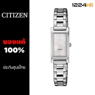 Citizen รุ่น EZ6368-82D EZ6360-84D นาฬิกา Citizen ผู้หญิง ของแท้ สาย Stainless ระบบ Quartz สินค้าใหม่ รับประกันศูนย์ไทย 1 ปี 12/24HR