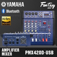 Yamaha PMX402D-USB 4-channel mixer built-in amplifier with Bluetooth stage professional mixer KTV effect power mixer 【Popular product】